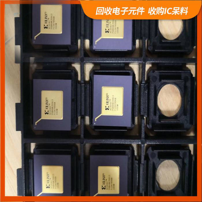 湖南路街道剩余电子料回收，芯片高价回收